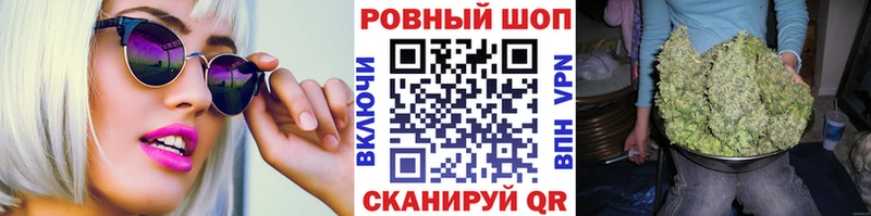 Купить закладку Cocaine  Мефедрон  Alpha PVP  Гашиш  Нижнеудинск