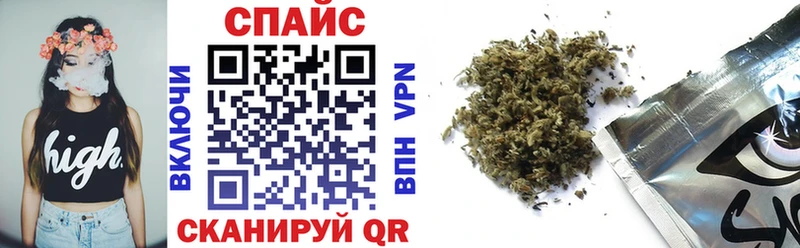 Бутират жидкий экстази Нижнеудинск