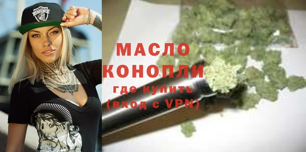 спиды Гусев