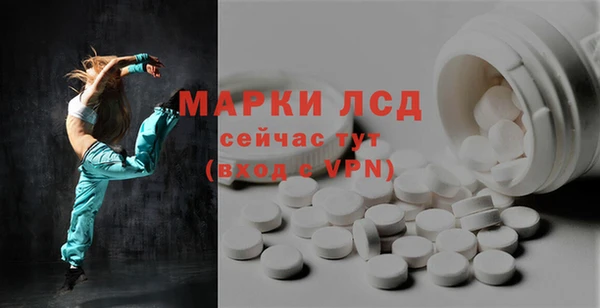 мяу мяу мука Гусь-Хрустальный