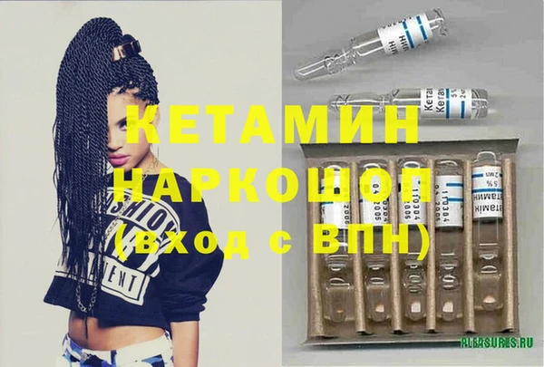 мяу мяу мука Гусь-Хрустальный