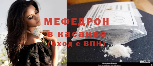 спиды Гусев