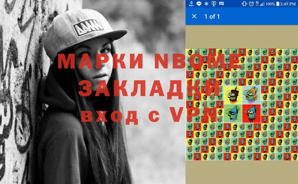 спиды Гусев