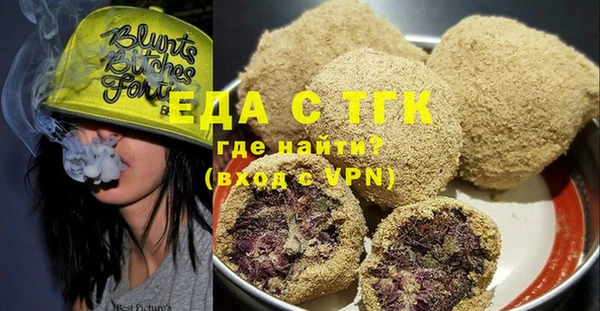 спиды Гусев