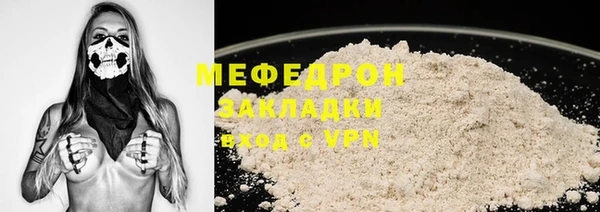 спиды Гусев