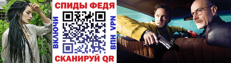 Метамфетамин мет  Купить закладки  Нижнеудинск 