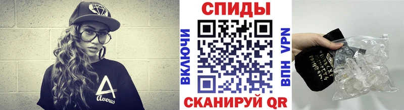 Первитин мет Нижнеудинск
