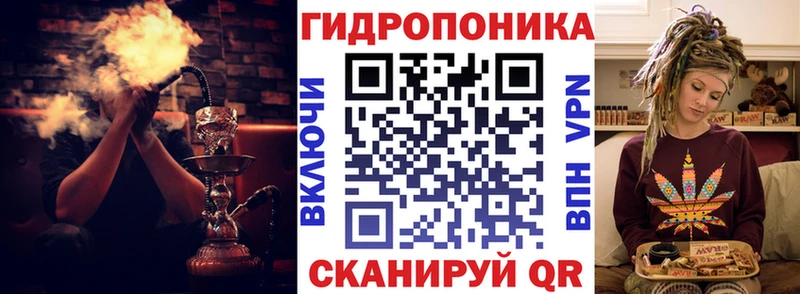 Бошки марихуана семена  Купить  Нижнеудинск 